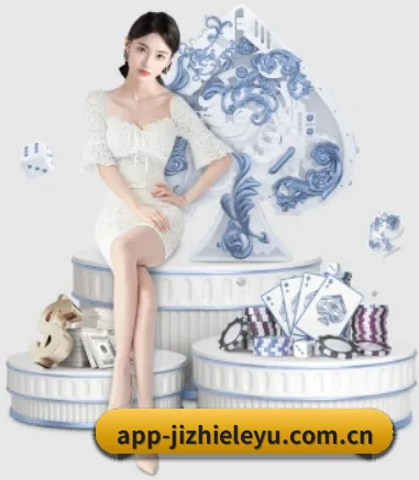 乐鱼体育 APP 界面